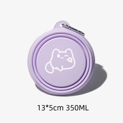 🔥New store limited-time discount offer💥! 400 ml outdoor leak-proof folding pet bowl