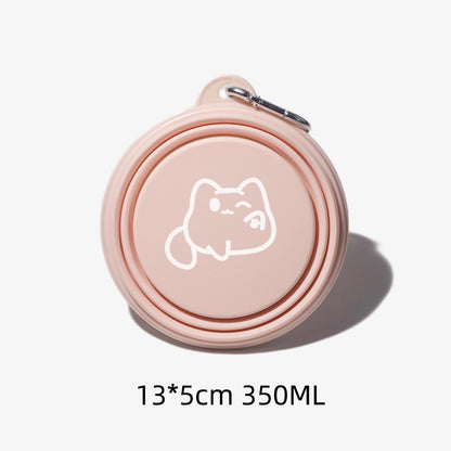 🔥New store limited-time discount offer💥! 400 ml outdoor leak-proof folding pet bowl