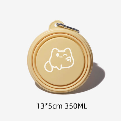 🔥New store limited-time discount offer💥! 400 ml outdoor leak-proof folding pet bowl