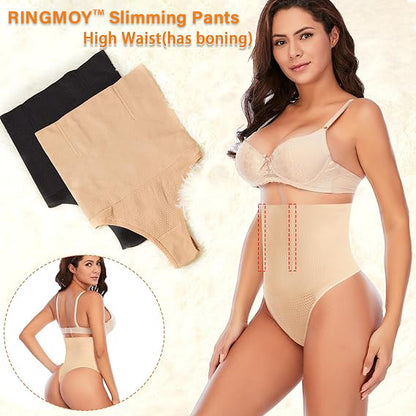 🔥Last Day 50% Off🔥 -💫RINGMOY™ Women's Abdominoplasty and Butt Lift